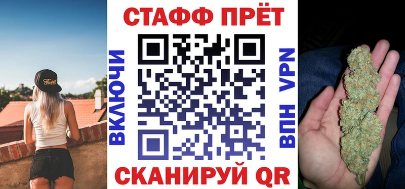 Наркошоп купить АМФ  МЕФ  ГАШ  Марихуана  Суоярви