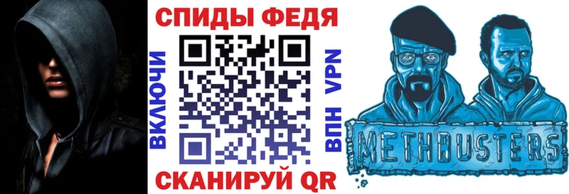 Амфетамин 98%  Купить закладки  Суоярви 