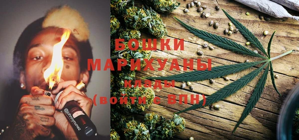 амфетамин Аркадак