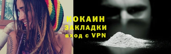 амфетамин Аркадак