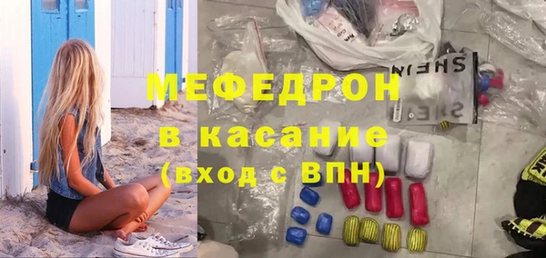 каннабис Армянск