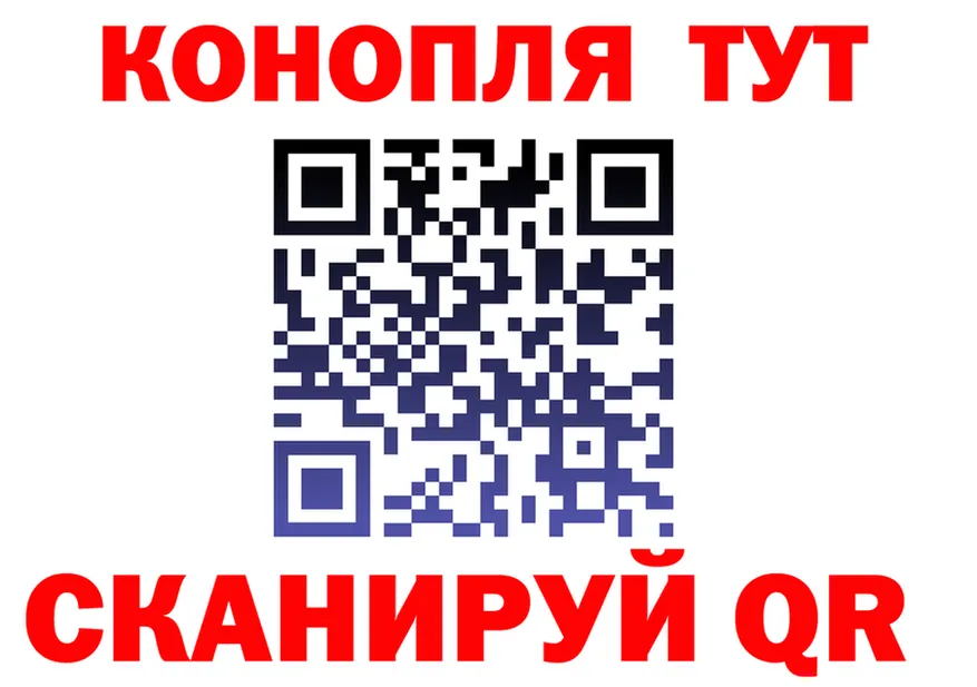 Cannafood марихуана зеркало мориарти hydra Суоярви