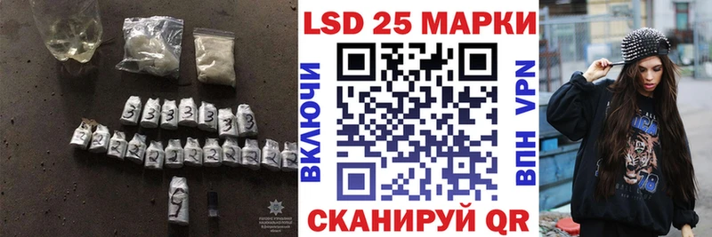 Купить где  Суоярви  Лсд 25 экстази кислота 