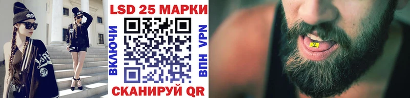 Марки NBOMe 1,8мг  Купить закладки  Суоярви 