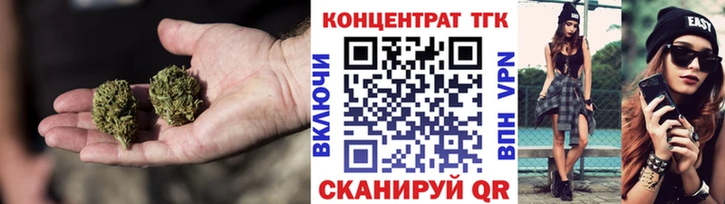 Дистиллят ТГК вейп  Купить закладки  Суоярви 